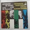 Cfasman's Jazz Orchestra (Cfasman Aleksandr / Цфасман Александр / Tsfasman Alexander) -- Dancing Fingers (Anthology of Soviet Jazz - 4) / Игра На Пальцах (Антология Советского Джаза - 4) (1)