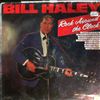 Haley Bill And The Comets -- Rock Around The Clock (1)