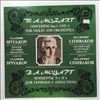 English Chamber Orchestra (cond. Spivakov V.)/Spivakov V. (violin) -- Mozart - Concertos nos. 1, 4 for violin and orchestra (2)