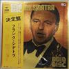 Sinatra Frank -- Gold Disc (25) (2)