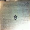 Ironstrings Ira -- Destroys The Great Bands (2)