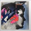 Soft Machine -- Seven (2)