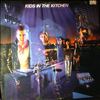 Kids In The Kitchen -- Same (2)