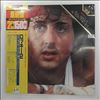 Various Artists -- Rocky 2 / All About Action Themes (1)