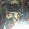 Scorpions -- Tokyo Tapes (3)