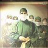 Rainbow -- Difficult To Cure (2)