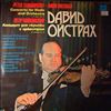 Moscow State Philharmonic (cond. Rozhdestvensky G.)/Oistrakh D. -- Tchaikovsky - Concerto for violin and orchestra op. 35 / Davis Oistrakh - Jubilee Concerts (60th Anniversary) (2)