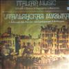 Latvian Chamber Orchestra -- Italian Music - Vivaldi, Rossini, Sammartini, Boccherini (1)