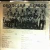 Orquesta Aragon -- Same (2)