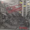 Jonesy -- No Alternative (1)