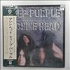 Deep Purple -- Machine Head (2)