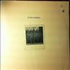 Hammill Peter -- From The Trees (1)