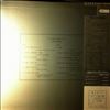 Grass Roots -- Dunhill Sounds Vol. 3 (5)