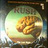 Rush -- Hemispheres ...The Last Night (2)