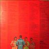 Beatles -- Sgt. Peppers Lonely Hearts Club Band (3)