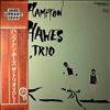 Hawes Hampton Trio -- Hawes Hampton Trio Vol. 1 (1)