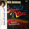Diamond Neil -- Beautiful Noise (1)