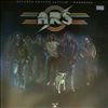 Atlanta Rhythm Section -- Underdog (2)