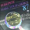 Various Artists -- Make your choice '87 (2)