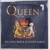 Queen -- We Will Rock Buenos Aires (2)