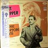 Pepper Art feat. Kenton Stan And His Orchestra -- Those Kenton Days (2)