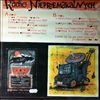 Radio Nieprzemakalnych -- Same (1)
