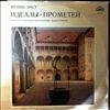 Slovak Philharmonic Orchestra (cond. Rajter L.) -- Liszt - Die Ideale; Prometheus (1)