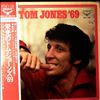 Jones Tom -- Jones Tom '69 (4)