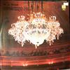 USSR Radio Large Symphony Orchestra (cond. Jansons A.)/Arkhipova I. -- De Falla - El Amor Brujo / Three-Cornered Hat (Ballets) (1)