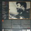 Rush Otis -- Tops (2)