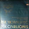 State Philharmonic Orchestra of the Lithuanian SSR (dir. Domarkas J.) -- Civrlionis M. K. - "Sea". "In the woods". Symphonic poems (2)