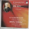 Gilels Emil/USSR State Symphony Orchestra (cond. Svetlanov E.) -- Tchaikovsky P. Concerto No. 2 for piano and orchestra in G major, op. 44 (1)