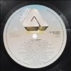 Various Artists -- That Summer! (2)