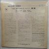 Basie Count & His Orchestra -- Legend (3)