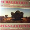 Svetlanov E. (cond.) -- M. Balakirev. Symphony No. 1 (1)