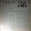 Bohacova Marta, Soukupova Vera, Zidek Ivo -- Mahler - Das klagende Lied (1)