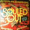 Various Artists -- Souled Out (20 Original Hits 20 Original Stars) (1)