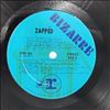 Zapped -- Same (3)
