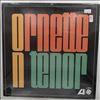 Coleman Ornette -- Ornette On Tenor (1)