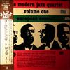 Modern Jazz Quartet (MJQ) -- European Concert: Volume One (2)