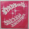Stars On 45' -- Disco Stars 2 (Superstars - The Greatest Rock 'N Roll Band In The World / Stars On Long Play 3) (2)