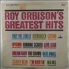 Orbison Roy -- Orbison Roy's Greatest Hits (1)