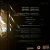 Kogan Leonid/Boston Symphony Orchestra (cond. Monteux Pierre) -- Limited Edition Kogan Leonid Volume 1: Brahms - Violin Concerto in D-dur op. 77 (2)