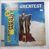McCartney Paul & Wings -- Wings Greatest (2)
