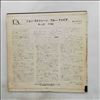 Blue Train And Taylor Cecil Quintet -- Blue Fire (3)