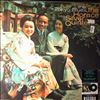 Horace Silver Quintet -- Tokyo Blues (1)