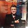 Гедда Николай (Gedda Nicolai) -- Романсы (2)