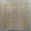 Getz Stan / Gilberto Joao feat. Jobim Antonio Carlos -- Getz / Gilberto (1)