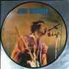 Hendrix Jimi -- Second Time Around (2)