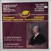 USSR Ministry of Culture Orchestra (dir. Rozhdestvensky G.) -- Bruckner A. Symphony in F minor (1)